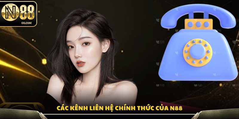Những phương thức liên hệ chính thức